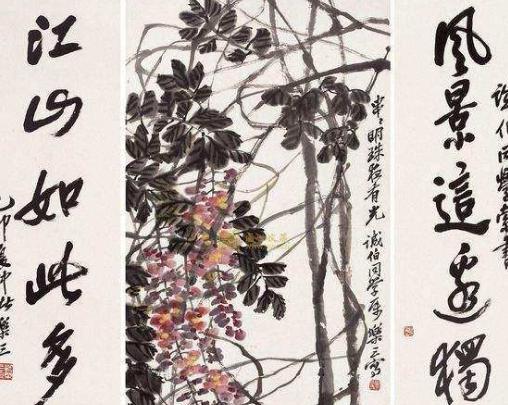 诸乐三有着怎样的艺术特色