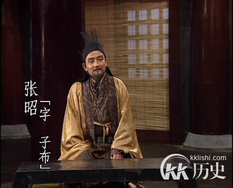 张昭是谁？三国演义中的张昭怎么死的