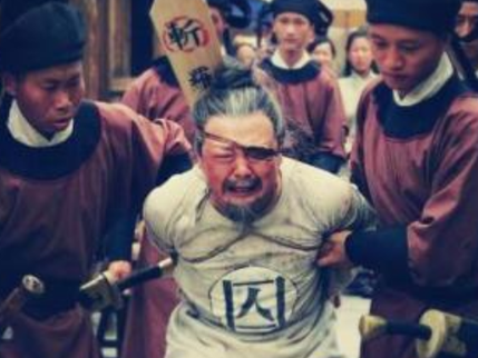 古代犯人被砍头的时候 他们为什么会乖乖跪下