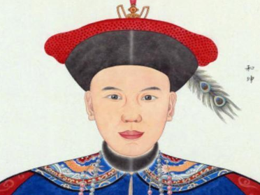 嘉庆帝亲政后，为什么那么急不可耐的除掉和珅