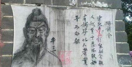 古代犯人得知被抓为什么不跑 如果逃跑又会怎么样