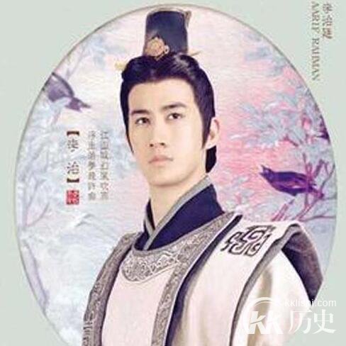 唐朝李治是怎么死的？李治的死和武则天有关系？