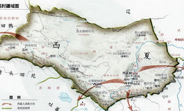 党项族有着怎样的军事制度