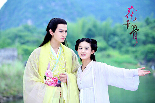 花千骨异朽阁阁主为什么要清虚道长的尸体?