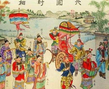 战国苏秦到底是怎么死的 苏秦死后为什么会被五马分尸