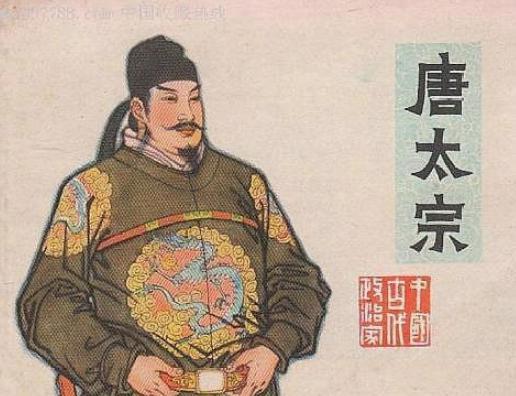 唐高宗时期高丽频繁行动，国家如何应对的