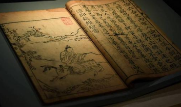 古代是如何防治疫病的