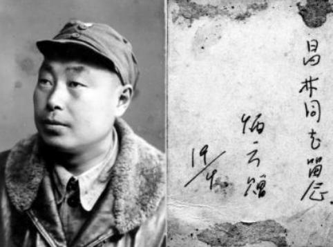 为什么胡炳云第一次见到许世友时险被其枪杀