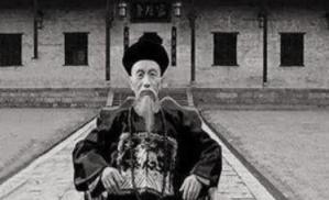 清朝的爵位世袭制度是怎么样的