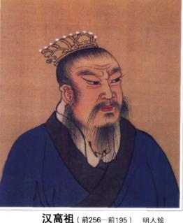 刘邦分封的异姓诸侯王中，最后结局怎么样