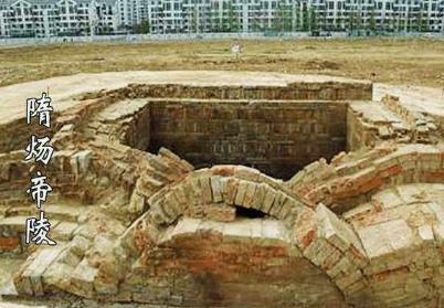 隋炀帝陵为什么会出现在垃圾堆里 他们为什么会被废弃在那里