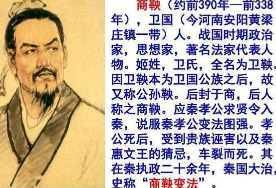 胡服骑射能让赵国走向强大 赵国最后为什么还是输了