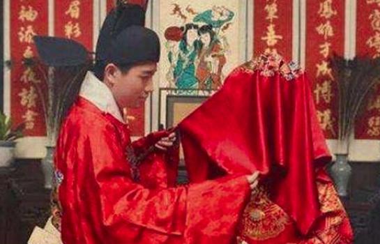 古代穷人该如何传宗接代