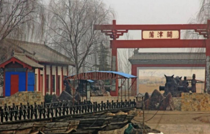 宋代的津渡管理制度是怎样的