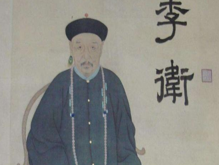 李卫作为雍正的宠臣 乾隆是怎么对待李卫的