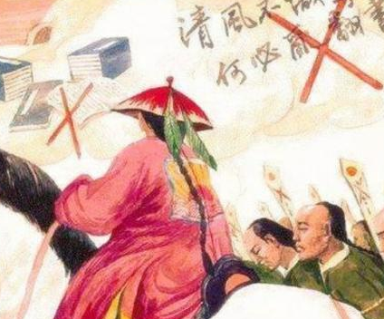 清朝为什么将红楼梦列为禁书 原因出在什么地方
