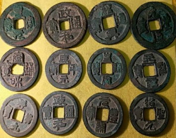 对铜钱的非法流动，北宋政府是如何用法律管控的