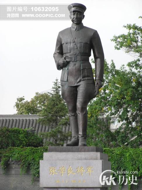 揭秘：张学良因为什么曾想枪杀父亲张作霖？
