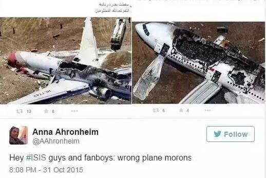 isis组织打下俄国飞机：招惹俄国isis组织下场会怎样