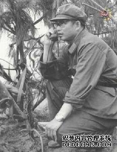 越南战争 廖锡龙将军如何一战成名？