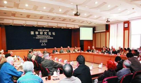 罗常培与老舍之间有着怎样的友谊