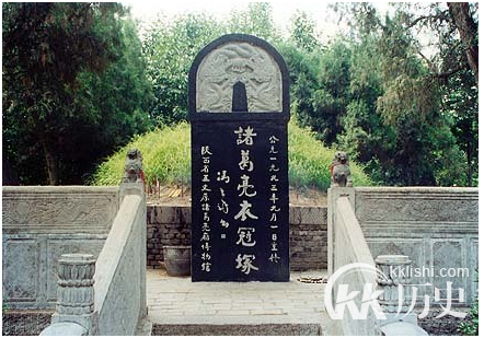 诸葛亮墓地之谜:历史上的诸葛亮墓到底在哪里?