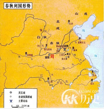 东周历史揭秘:东周为什么又分为春秋和战国