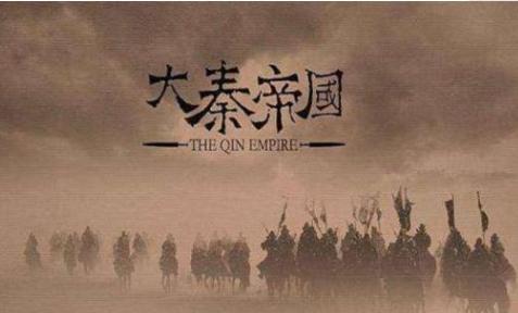 秦庄公为什么没有灭掉西戎