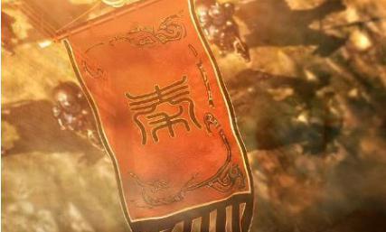 秦庄公为什么没有灭掉西戎