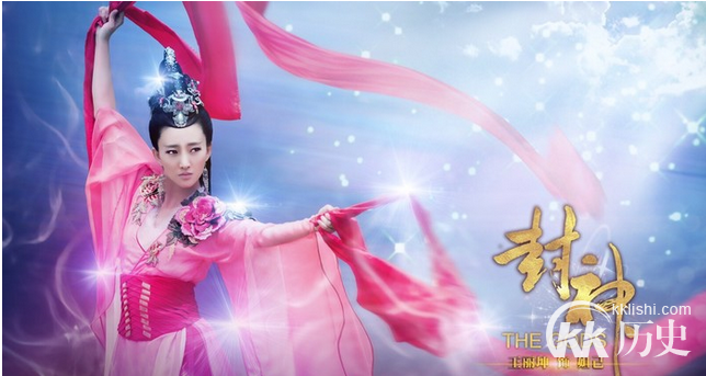 封神申公豹怎么死的 申公豹最后被封为什么神