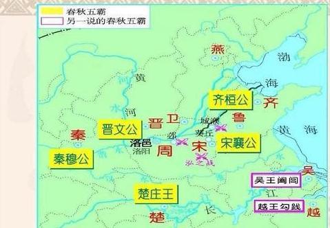 郑国在春秋时期第一个称霸为什么立即就衰落了呢