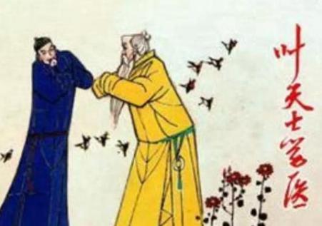 关于温病学派的评价是怎样的