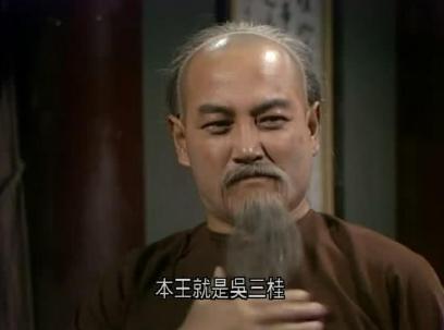 为什么吴三桂称帝反清却没有得到汉人的支持 原因出在什么地方