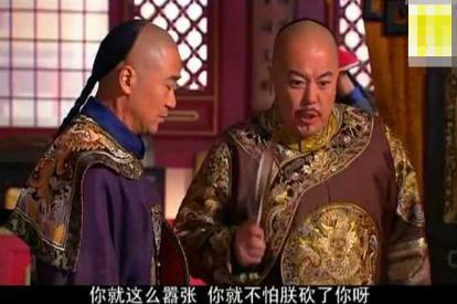 乾隆是怎么当了3年的太上皇的 历史上又是什么样俄