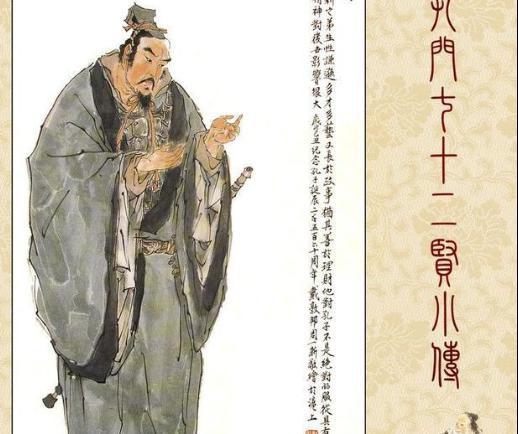 冉求和孔子的关系怎么样