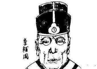 宦官制度在唐朝时期是怎样的