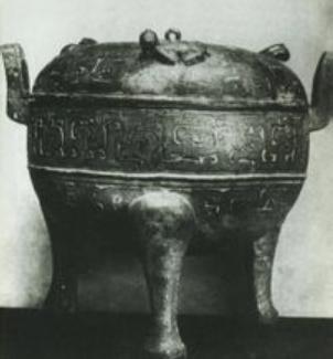 楚国人是怎么来的