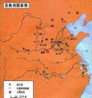 楚国人是怎么来的