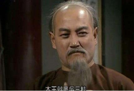 吴三桂为什么会引清兵入关 最后为什么会投降