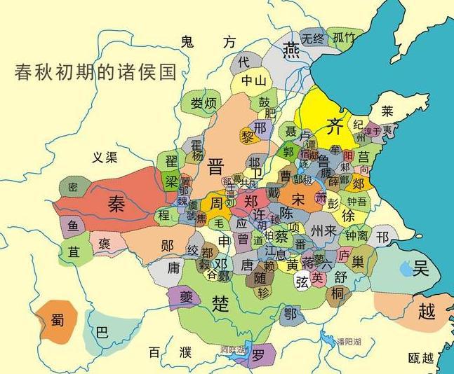 周代的姬姓诸侯国：曾国是现在的哪里