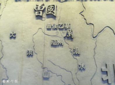 周代的姬姓诸侯国：曾国是现在的哪里