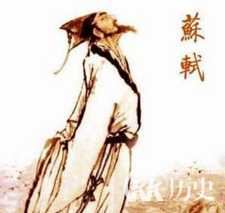 苏轼乌台诗案是怎么回事 乌台诗案对苏轼有何影响