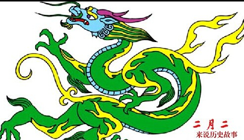 二月二龙抬头的传说 龙抬头是怎么来的