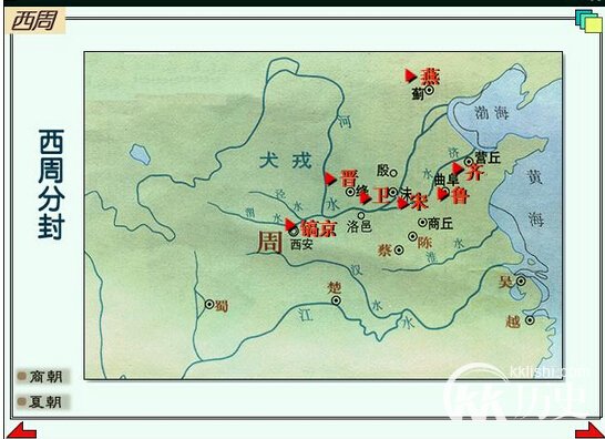 西周是怎么灭亡的 西周是被谁所灭