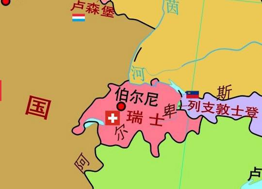 瑞士人说德语法语意大利语是怎么交流的