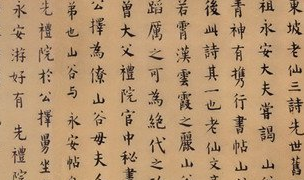 宋朝苏轼为什么总是陷入&ldquo;文字狱&rdquo;的泥沼之中