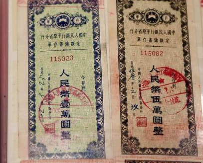 古代银票不就是一张纸吗 古人为什么不去制作伪钞