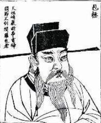 包拯得罪了那么多的权贵，为什么没人扳倒他