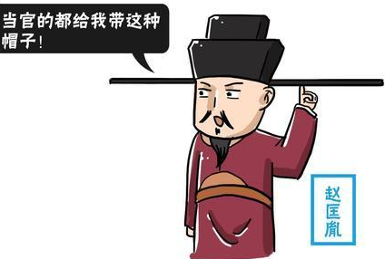 当初和赵匡胤结义的几个人是谁 他们是怎么把赵匡胤推上去的