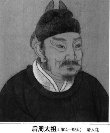 当初和赵匡胤结义的几个人是谁 他们是怎么把赵匡胤推上去的